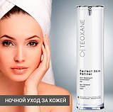 Нічний оновлювальний крем Perfect Skin Refiner для шкіри обличчя Teoxane,50ml, фото 4