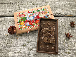 Шоколадний подарунок ручної роботи Дитяча новорічна телеграма "Кращий дитині"