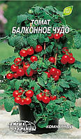 Насіння томат Балконне диво, 0.1 г