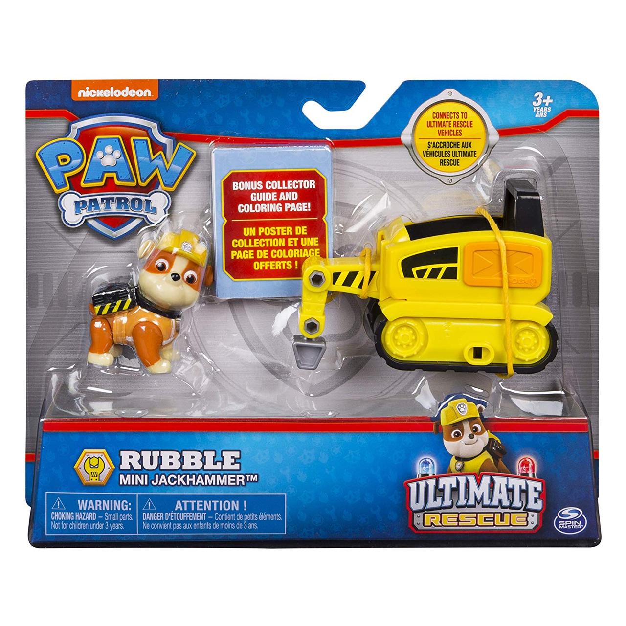 Paw patrol clearance crane