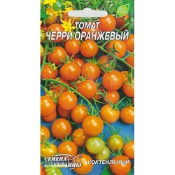 Насіння томат чері Жовтогарячий, 0.1 г