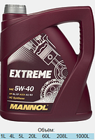 Олива 7915 MANNOL Extreme 5W-40 API SN/CH-4 (кан.4л.)