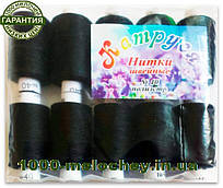 Нитки швейные "Катруся" №40 полиэстер, черные, упаковка 10 шт.
