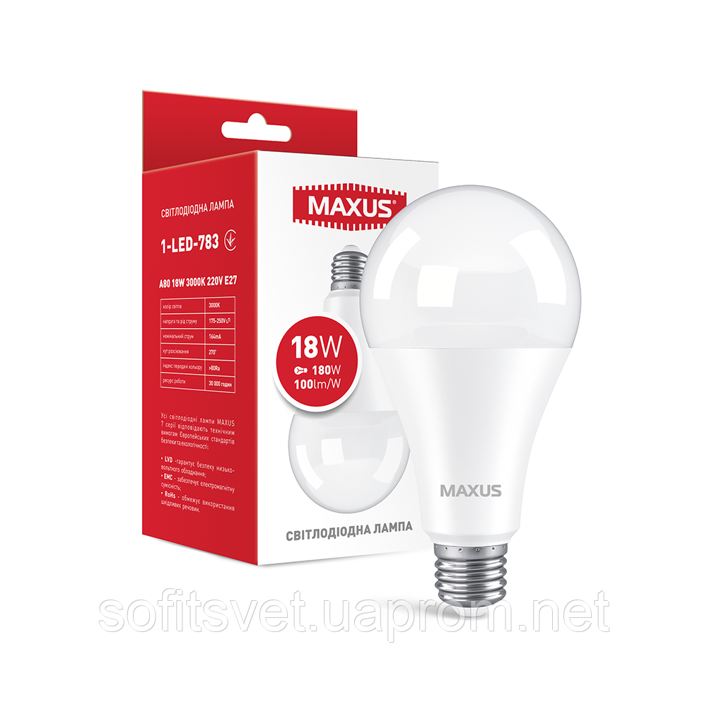 Лампа светодиодная A70 Maxus 1-LED-783 A80 18W 3000K 220V E27 - фото 1 - id-p1091088246