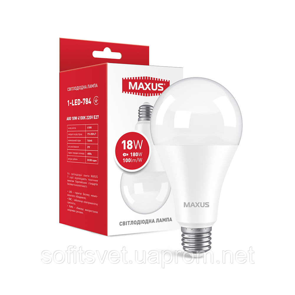 Лампа светодиодная A70 Maxus 1-LED-784 A80 18W 4100K 220V E27 - фото 1 - id-p1091088247