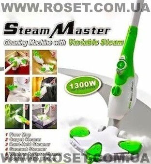 Паровая швабра Steam Master H2O mop X6 НОВИНКА! - фото 2 - id-p11570452