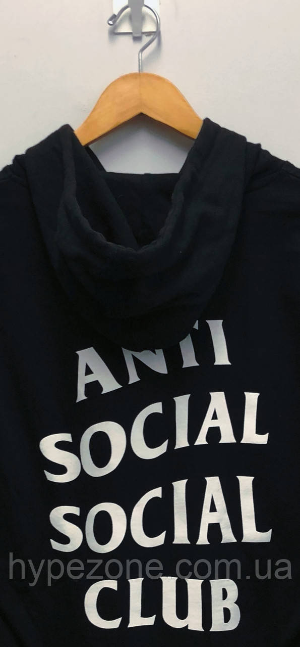 Худі Anti social social club (A. S. S. C) чорне з білим логотипом, унісекс (чоловіче, жіноче, дитяче)