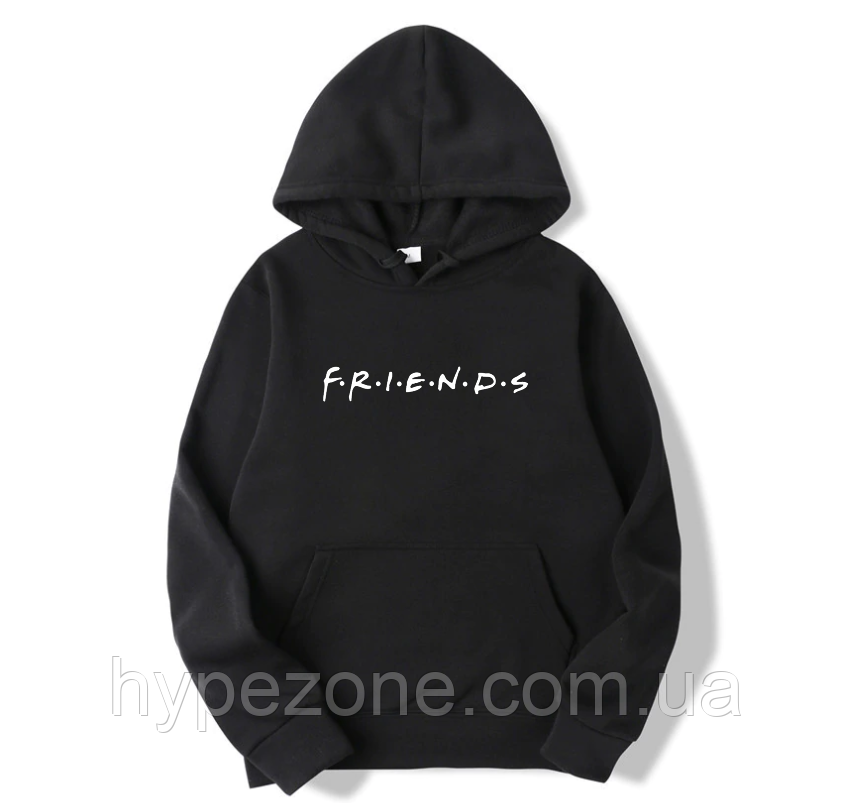 Худі Friends (друзі, друзі) чорне з білим логотипом, унісекс (чоловіче, жіноче, дитяче)