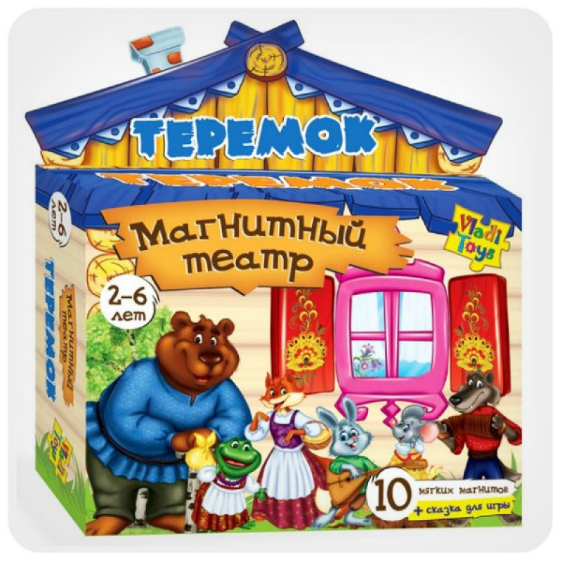 Магнітний театр «Теремок», фото 1