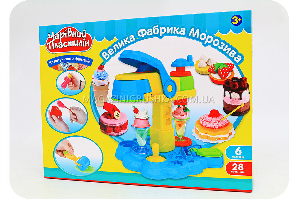 Набір пластиліну для творчості «Фабрика морозива» (6 кольорів, апарат і формочки для морозива)
