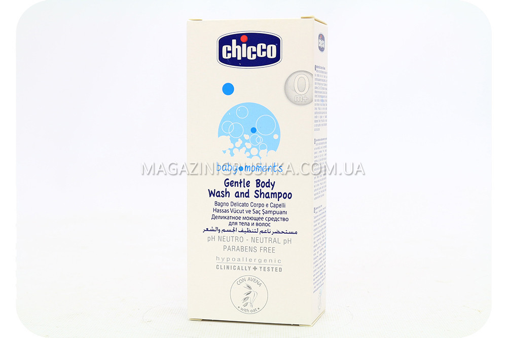 Очищаюча емульсія Chicco для тіла і волосся, 200 мл, фото 1