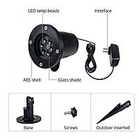 Новорічний проектор WS 316 LED Snowflake Lights RGB IP-65 (6739)