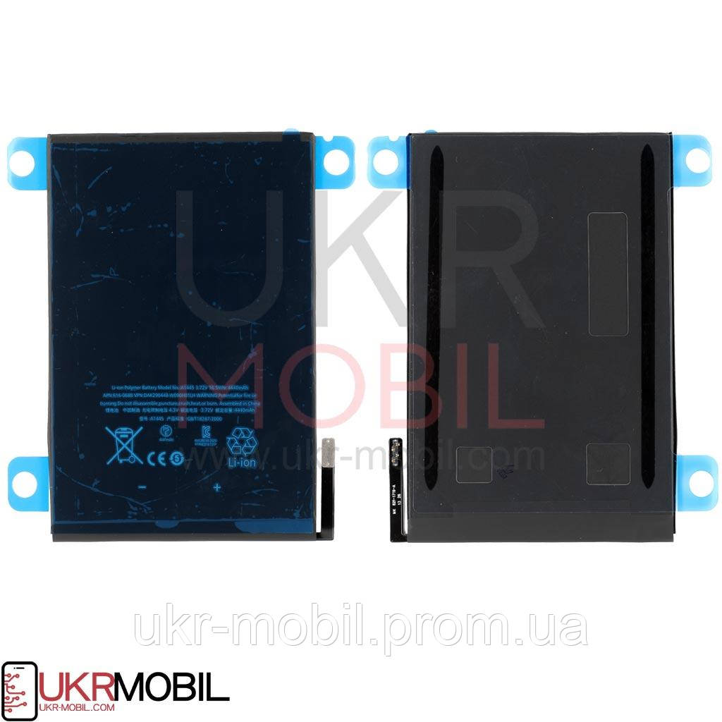 Аккумулятор Apple IPad Mini (A1445, A1432, A1454, A1455), Original ...