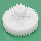 Шестерня для м'ясорубки Philips HR2726, HR2728 середня, фото 2