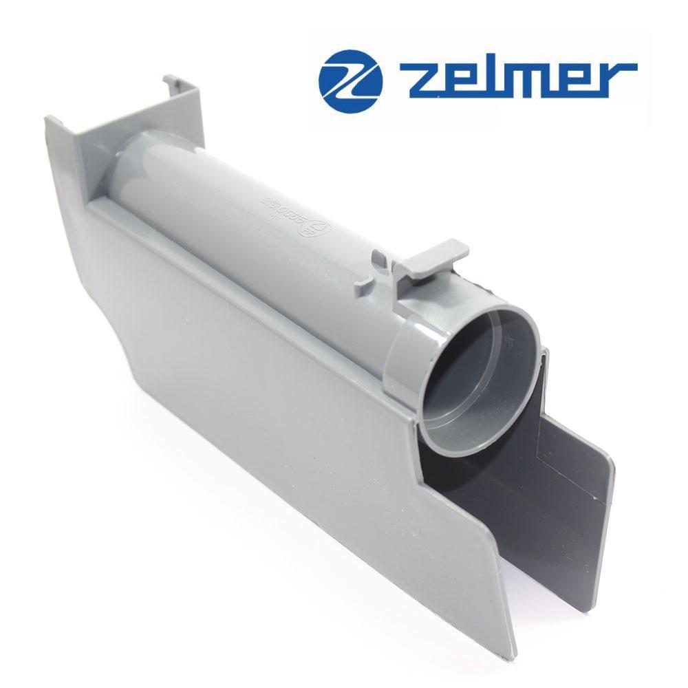 Сопло перегородка в аквафільтр для пилососу Zelmer 919.0065 (12010461)