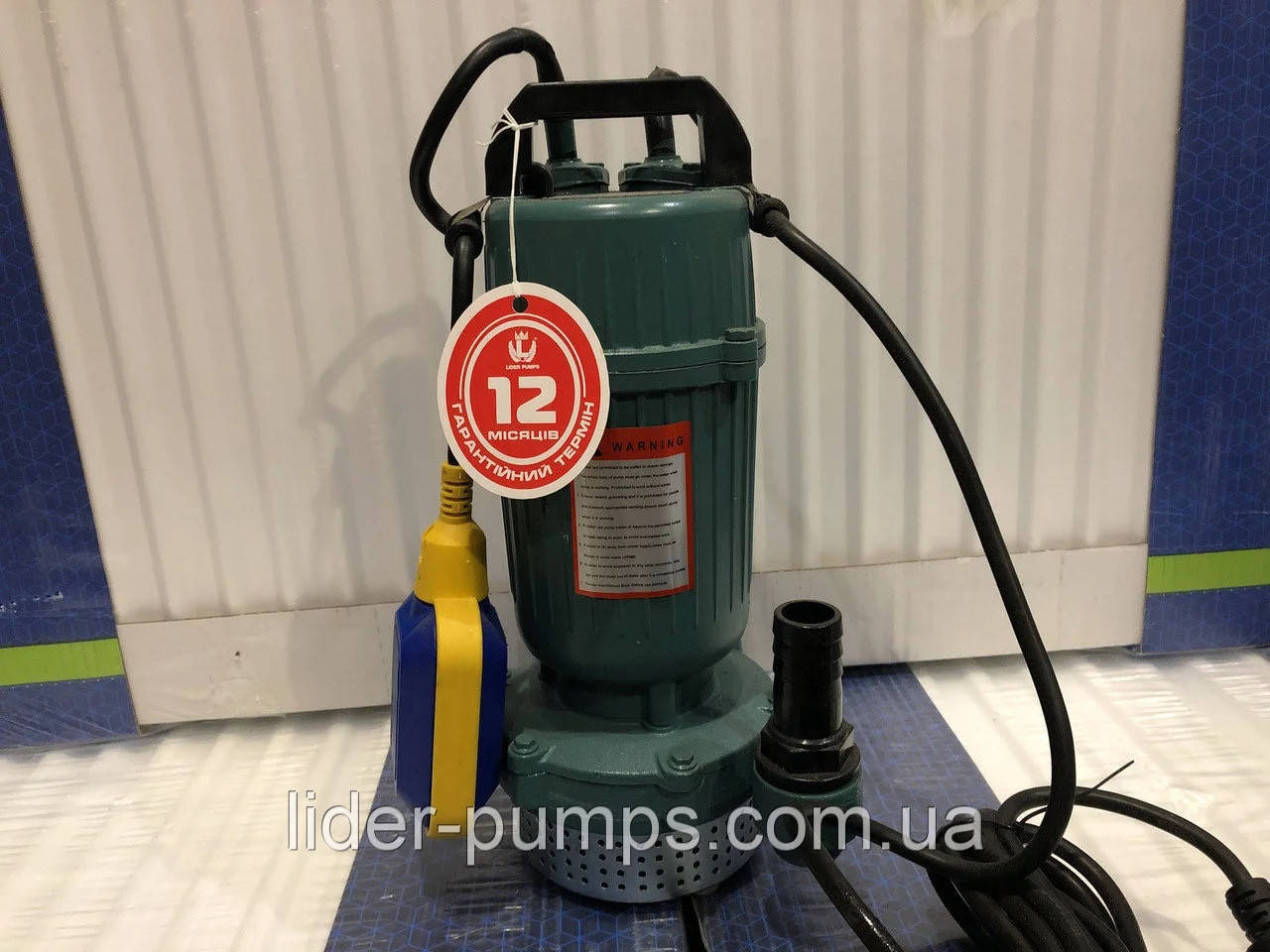 Насос дренажний LIDER QDX 12-0.55, фото 1