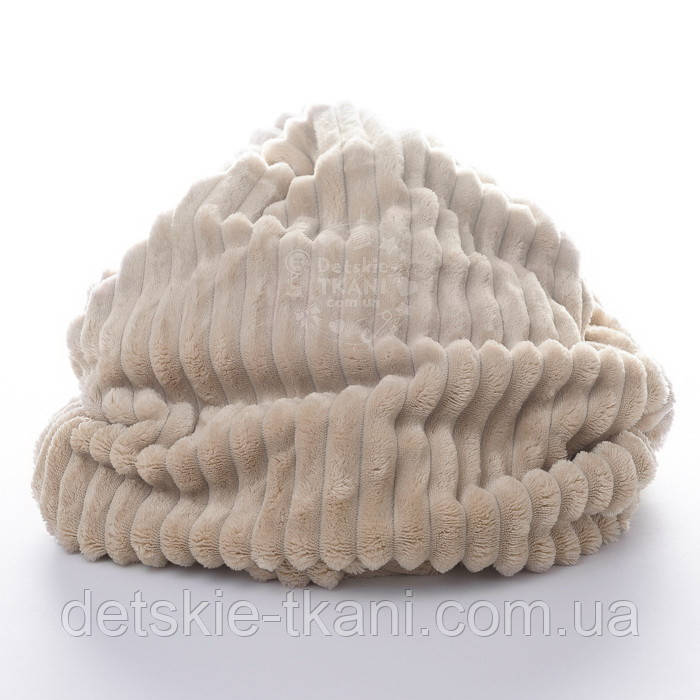 Плюш Stripes бежевого кольору, щільність 350 г/м2