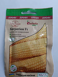 Насіння Кукурудза суперсолодка цукрова Багратіон F1, 20 грамів Традиція