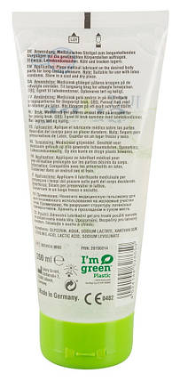 Лубрикант на водній основі Just Glide Bio, 20 мл, фото 2