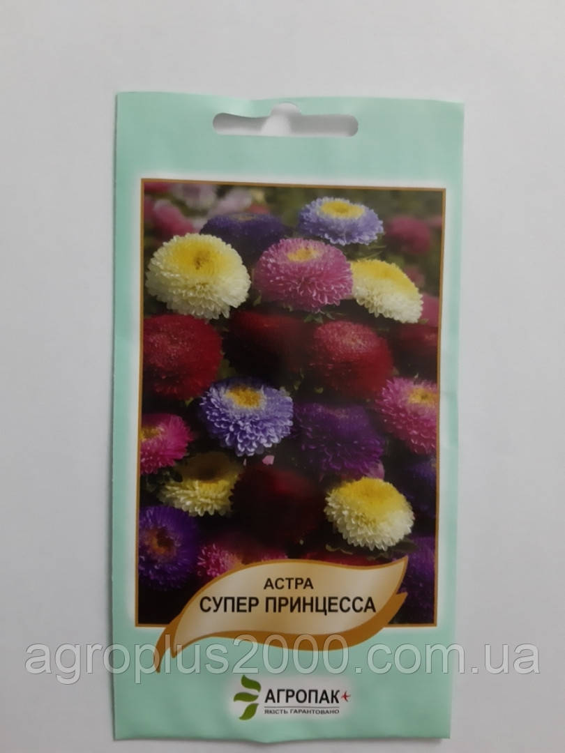Насіння Астра Супер Принцеса Суміш 0,3 грама Legutko Агропак