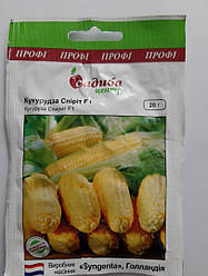 Насіння Кукурудза цукрове Спірит F1, 20 грамів Syngenta Садиба Центр