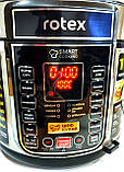 Мультиварка скороварка Rotex REPC76 B NEW (+стаканчики для йогурту) (Rotex), фото 3