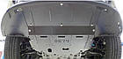 Захист двигуна Kia Optima (з 2015--) Кольчуга, фото 3