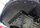 Захист двигуна Kia Optima (з 2015--) Кольчуга, фото 4