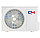 Кондиционер Сooper&Hunter CH-S09FTXN-PS NORDIC PREMIUM (SILVER), фото 5