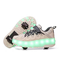 Роликовые кроссовки с LED подсветкой, бежевые с серым на 2-х колесах, размеры 30-39 (LR 1212)