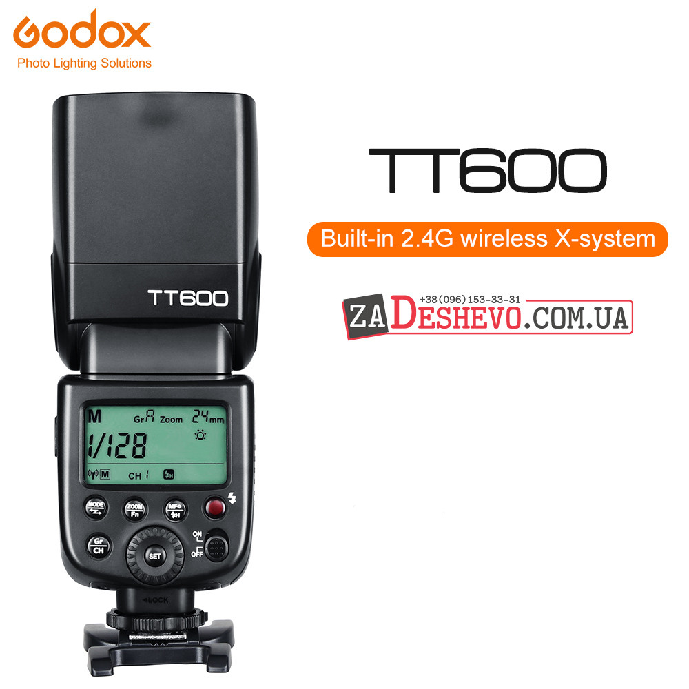 Купить Вспышка Godox TT600 мануальная Thinklite Flash (TT600) - 735110863