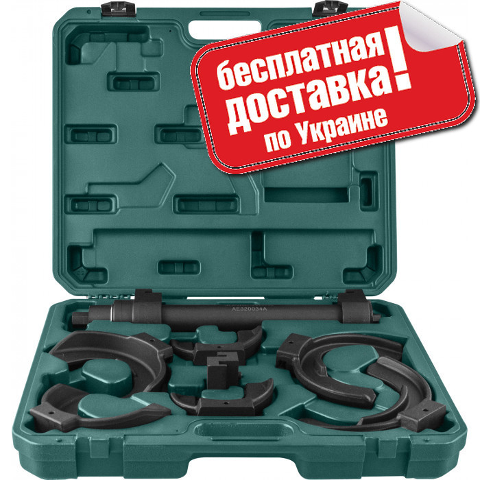 Стяжка пружин МАКФЕРСОН JONNESWAY AE320034