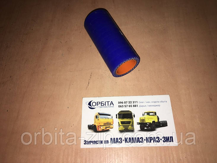 7406.1118320 Патрубок турбокомпресора Ф20х70 КАМАЗ ЄВРО (малий) СИЛІКОН