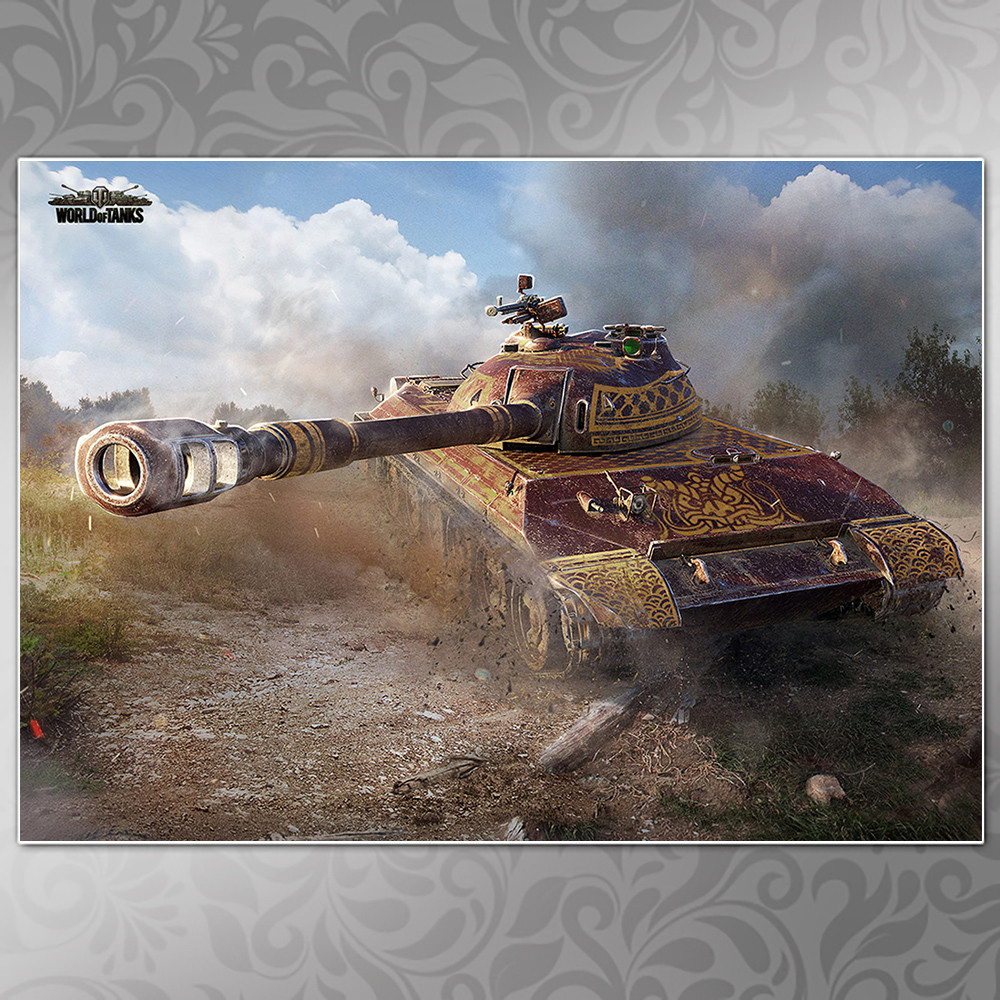 Плакат World of Tanks 023