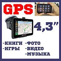 GPS-навігатор у машину Shuttle PNA-4300