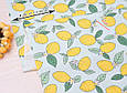 Сатин (бавовняна тканина) Лимони з листиками на м'яті, фото 3