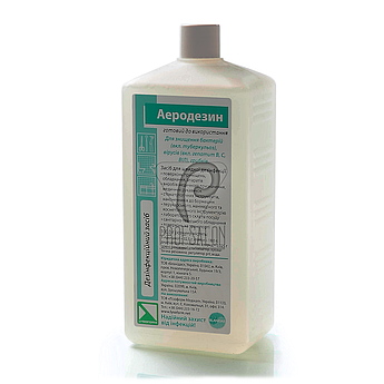 Аеродезин 1 літр, дезінфікуючі засоби для важкодоступних поверхонь та обладнання