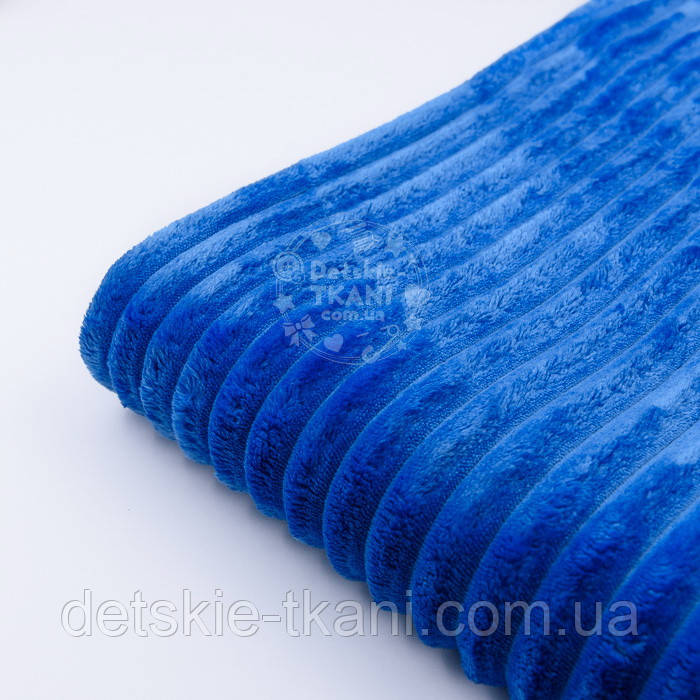 Відріз плюшу Stripes синього кольору, розмір 100*80 см
