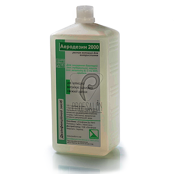 Аеродезин 2000 1 літр, засіб для екстреної дезінфекції невеликих поверхонь