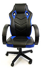 Крісло офісне комп'ютерній ютерне 7F RACER EVO, синє, фото 3