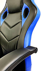 Крісло офісне комп'ютерній ютерне 7F RACER EVO, синє, фото 6