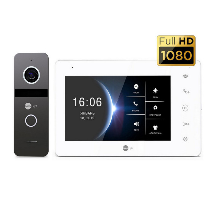 Комплект відеодомофон NEOKIT HD GRAPHITE