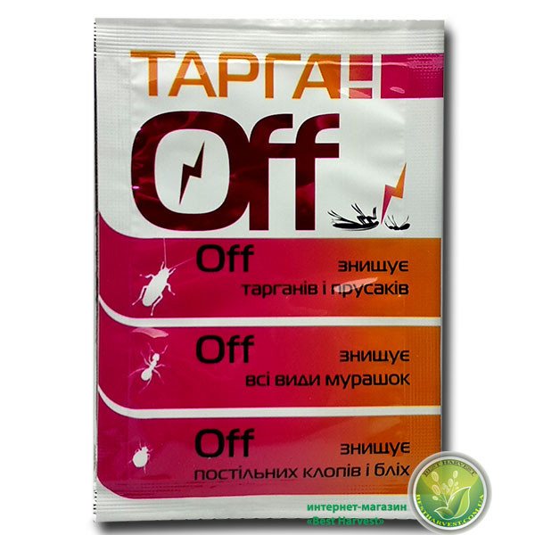 Инсектицид «Тарган Off» 2 г, оригинал