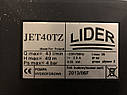 Насос поверхневий LIDER JET 40, фото 5