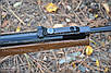 Пневматична гвинтівка Artemis GR1600W (Газова пружина), фото 7