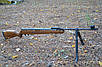 Пневматична гвинтівка Artemis GR1600W (Газова пружина), фото 3