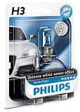 Автомобільні лампи "PHILIPS" (H3) (White Vision) (4300 K)(+60%)(12V)(55W), фото 6