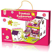 Конструктор Будиночок кольоровий ігровий (Укр) Зірка