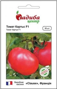 Семена томата Картье F1 10 шт, Clause (Франция) - фото 1 - id-p1089699433