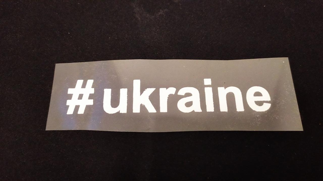 Изготовление термотрансферов #music, #ukraine. Печать на ткани - фото 2 - id-p1091605863